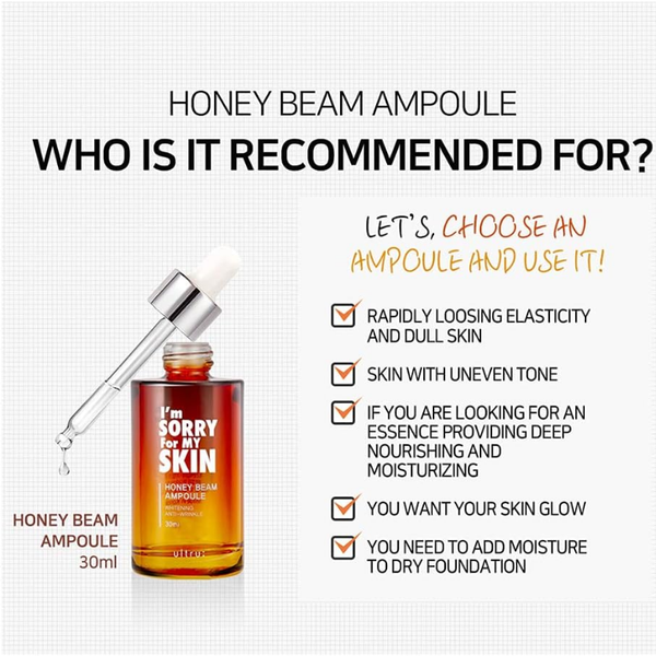 أمبولات هوني بيمب 30 مل