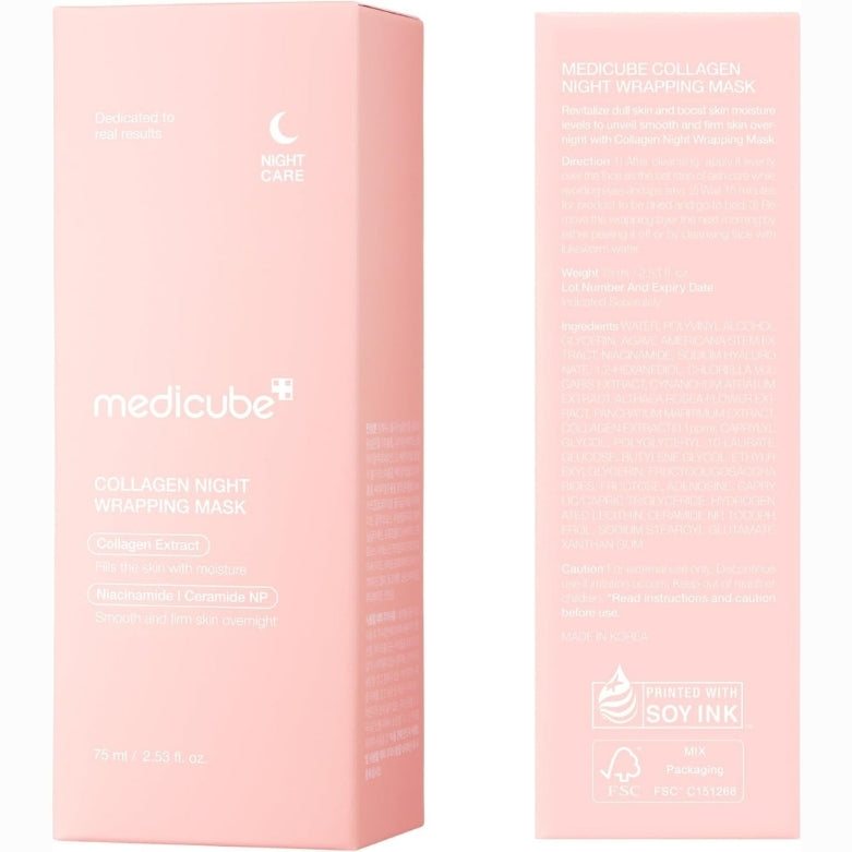 COLLAGEN NIGHT WRAPPING MASK – 75ml | MOQ: 50 Pcs | B0BRMYHMS5