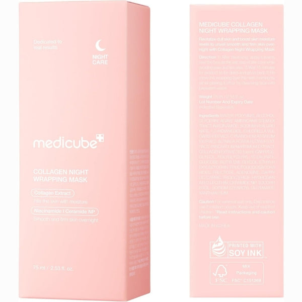 COLLAGEN NIGHT WRAPPING MASK – 75ml | MOQ: 50 Pcs | B0BRMYHMS5