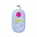 eos Shea Better Body Lotion Vanilla Cashmere 473ml vegan natural shea butter moisturizing body lotion