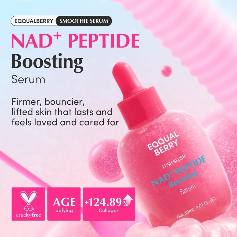 NAD+ Peptide Boosting Smoothie Serum 30ml | MOQ: 30 Pcs | B0FGQ3J31K