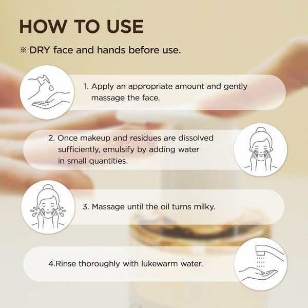 Madagascar Centella Light Cleansing Oil – 200ml  | MOQ: 50 Pcs | B07T5BN3P2