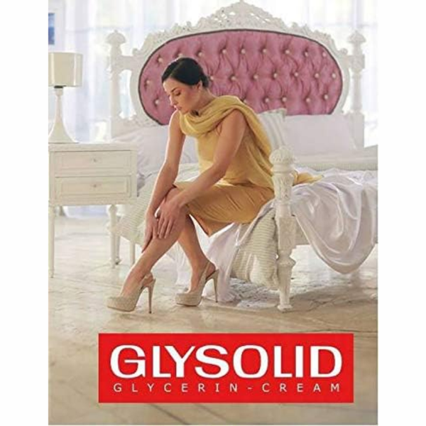 كريم جلسرين للبشرة 400 مل