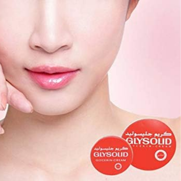 كريم جلسرين للبشرة 400 مل
