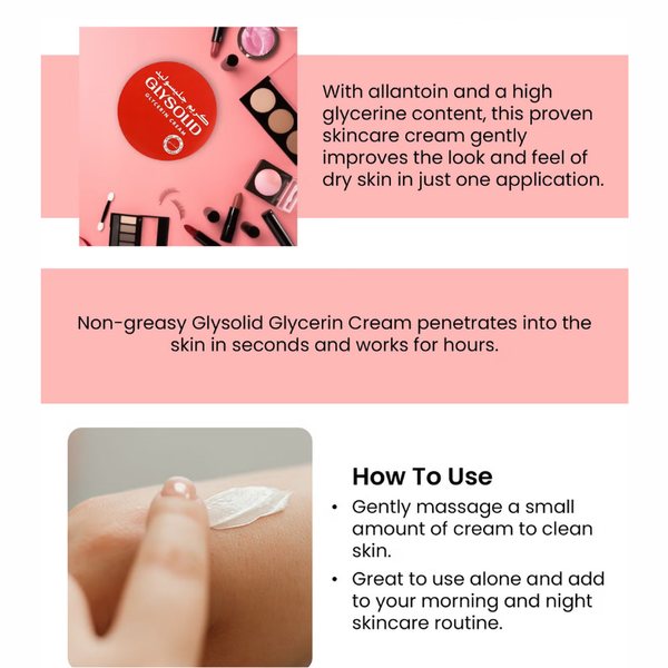 كريم جلسرين للبشرة 400 مل