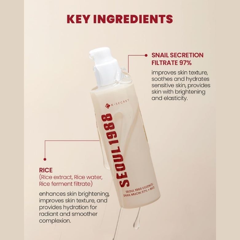 Snail Mucin 97% + Rice 100 ml | MOQ: 30 Pcs | B0DCQ71XRT