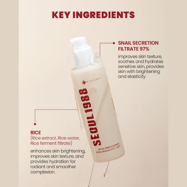 Snail Mucin 97% + Rice 100 ml | MOQ: 30 Pcs | B0DCQ71XRT