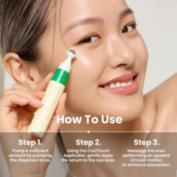 سيروم الكولاجين النباتي للعينين – 10 مل