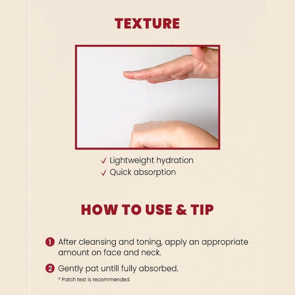 Snail Mucin 97% + Rice 100 ml | MOQ: 30 Pcs | B0DCQ71XRT