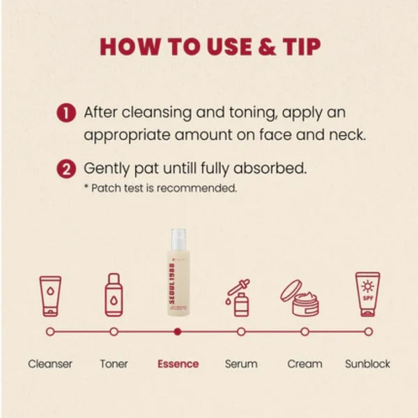 Snail Mucin 97% + Rice 100 ml | MOQ: 30 Pcs | B0DCQ71XRT