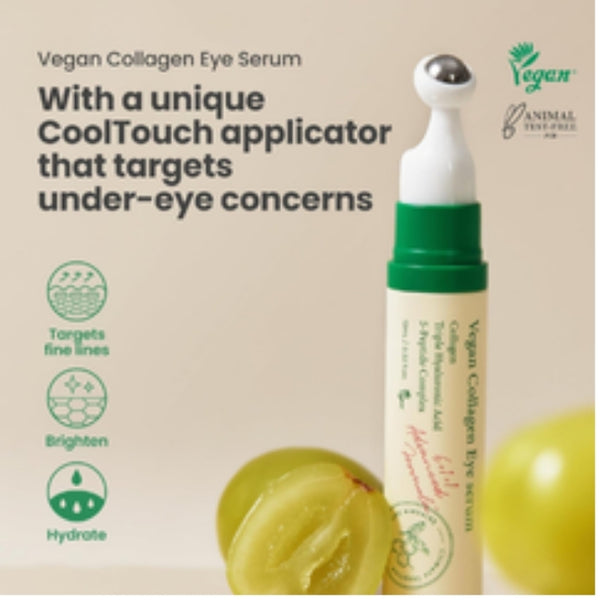 سيروم الكولاجين النباتي للعينين – 10 مل