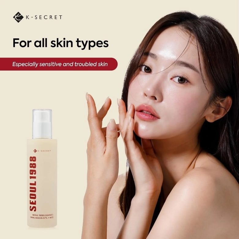 Snail Mucin 97% + Rice 100 ml | MOQ: 30 Pcs | B0DCQ71XRT