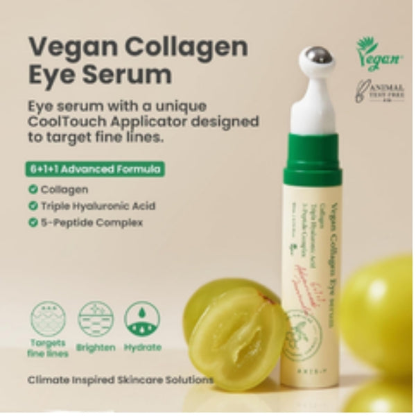 سيروم الكولاجين النباتي للعينين – 10 مل