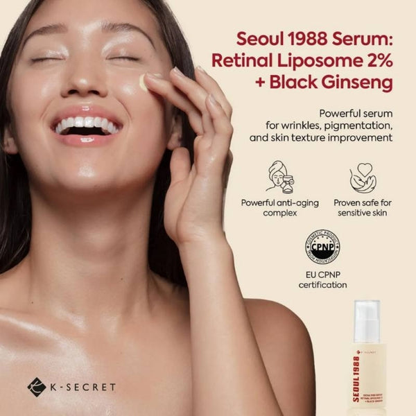 Retinal Serum – 2% Retinal Liposome 30ml | MOQ: 50 Pcs | B0CP3C7TTJ
