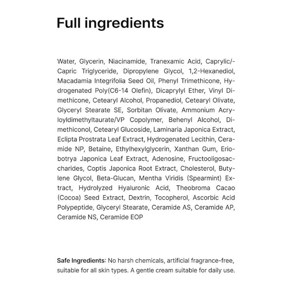 Pore+Dark Spot Brightening Cream – 35ml | MOQ: 30 Pcs | B0DHKSF81K