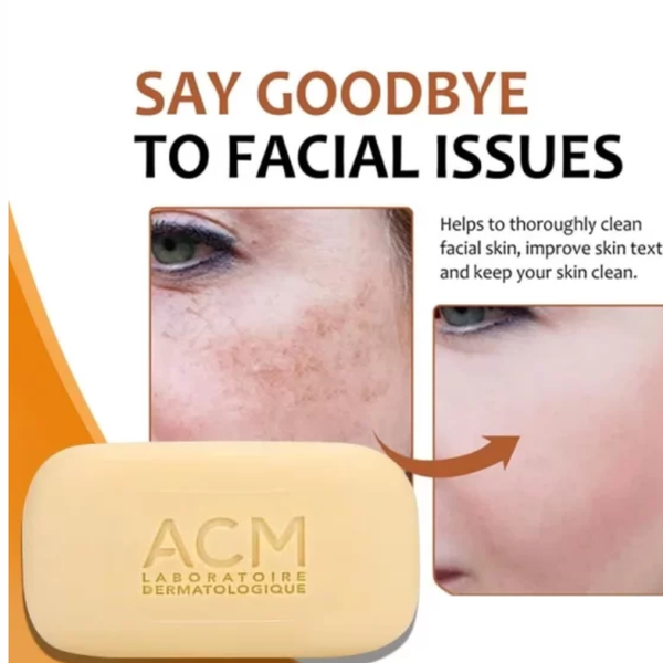 صابون سيبيونكس المنقي 100 غرام