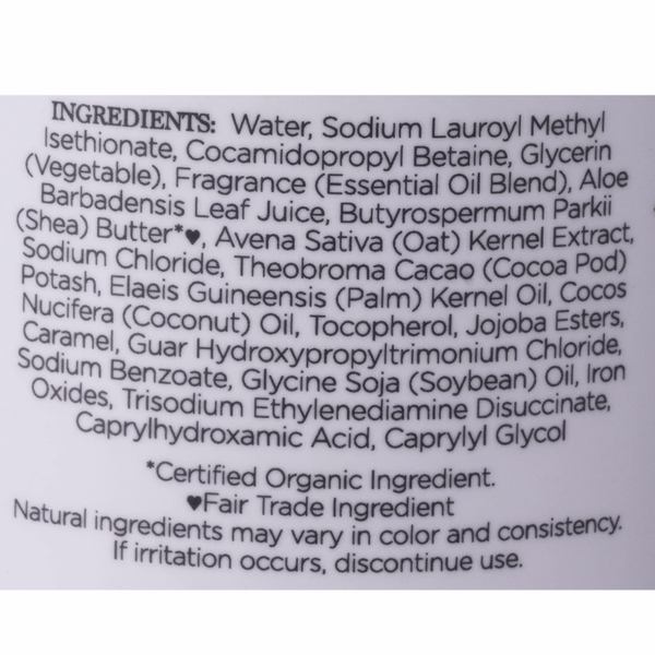 African Black Soap Body Wash – 384ml | MOQ 30 Pcs | B0009MJE74