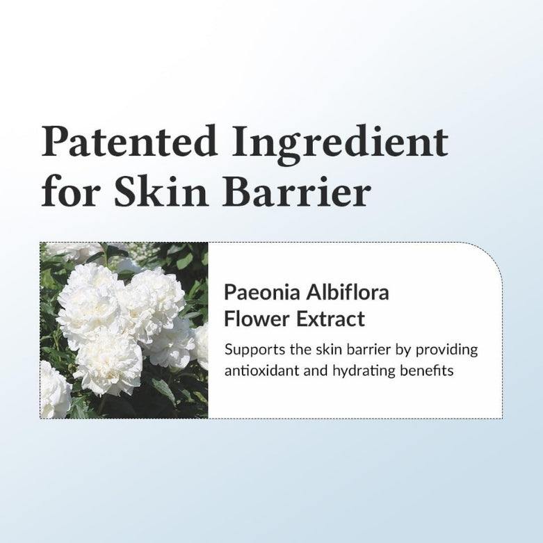147 Barrier Cream 50ml Hydrating Skin Repair Cream MOQ 30