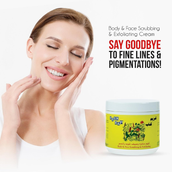 ace and Body Scrubbing and Exfoliating Cream – 500ml | 50 MOQ Pcs | B07CB84SZJ