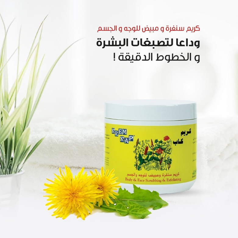 ace and Body Scrubbing and Exfoliating Cream – 500ml | 50 MOQ Pcs | B07CB84SZJ