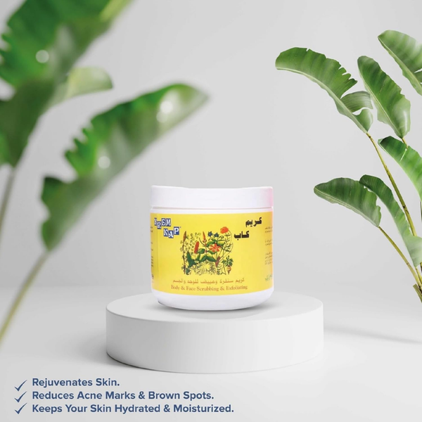 ace and Body Scrubbing and Exfoliating Cream – 500ml | 50 MOQ Pcs | B07CB84SZJ